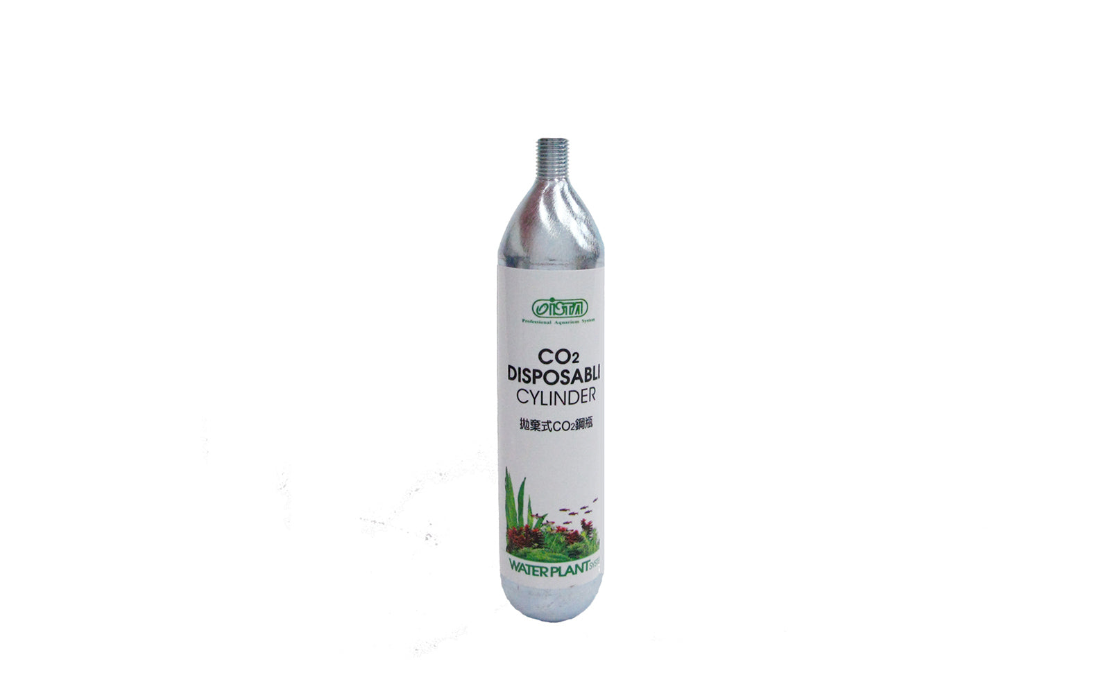 Ista CO2 Carbon Dioxide Disposable Cylinder 45g