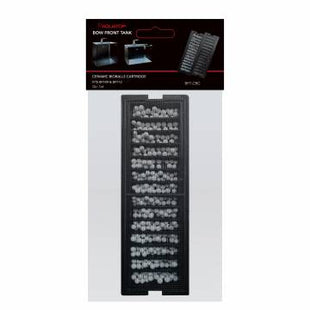 Formosa Bowfront Replacement Media - Aquatica Superstore