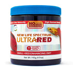 Small (0.5 - 0.75mm) / 120g