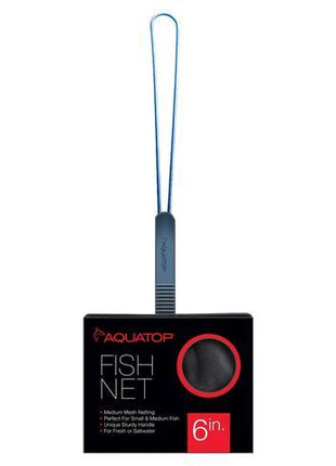 Aquatop Medium Mesh Fish Net - Aquatica Aquarium Gallery Fish Store Cleveland Ohio